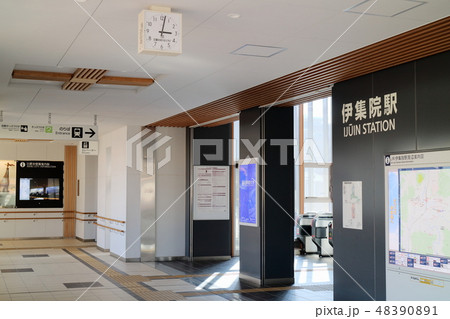 伊集院駅　構内 48390891