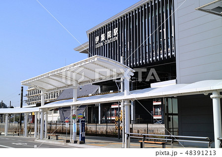 伊集院駅 48391213