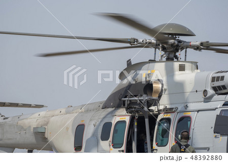 Air helicopter h225m . 48392880