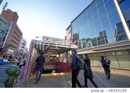 日本の東京都市景観　東急電鉄　桜新町駅(北口）などを望む 48393199
