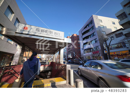 日本の東京都市景観　東急電鉄　桜新町駅（西口）などを望む 48393283