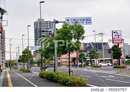 三郷中央駅 三郷中央駅 48393767