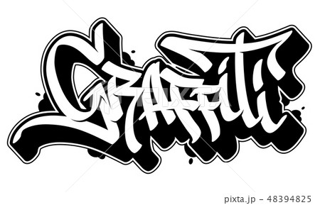 Graffiti word in graffiti style. Vector text 48394825
