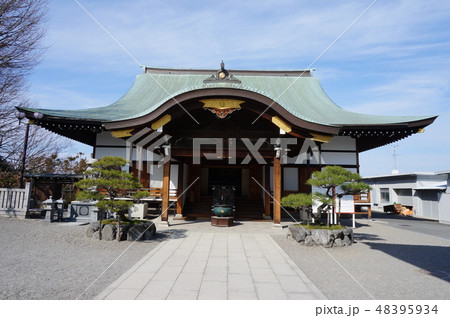 【近畿三十六不動霊場】第二十八番 大阪成田山の大師堂 大阪府寝屋川市 【近畿三十六不動霊場】第二十八番 大阪成田山の大師堂 大阪府寝屋川市 48395934