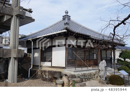 【近畿三十六不動霊場】第八番　不動寺護摩堂　大阪府豊中市 48395944