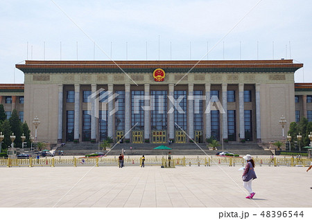 人民大会堂（中国北京市／天安門広場） 48396544