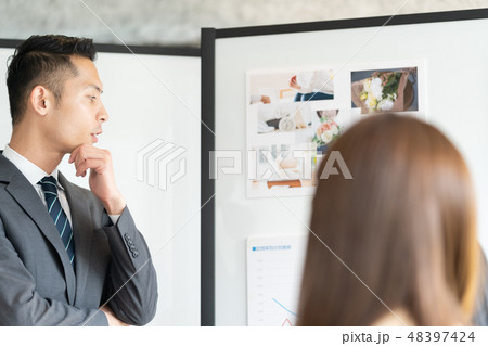 ビジネスマン 48397424
