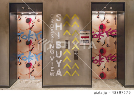 メンズファッションを専門とする渋谷の109メンズビルの7階にあるエレベーター。 48397579