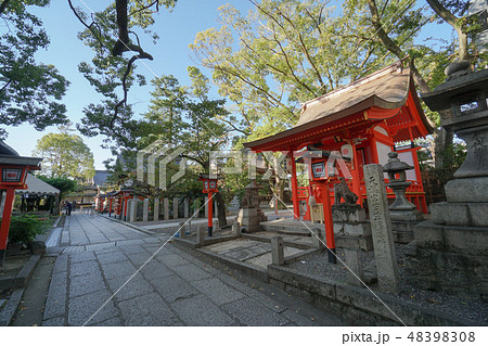 三玉稲荷社 (安井金比羅宮末社) 京都市 48398308