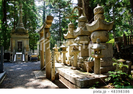 高野山　奥の院　長州 毛利家 墓所　（ 和歌山県 伊都郡 高野町 ） 48398386