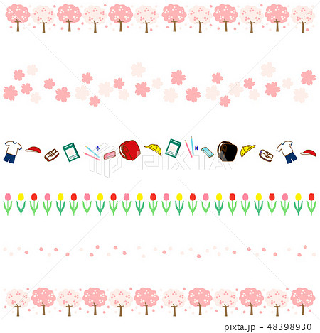 春桜並木花花びら小学生文具チューリップボーダーのイラスト素材 4930