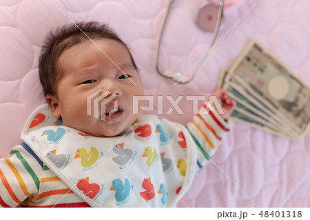 家庭の出費 医療費 家庭の出費 医療費 48401318