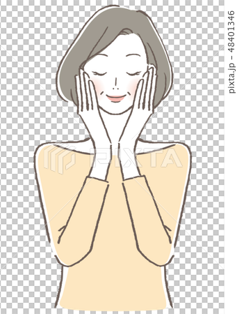 Woman with closed eyes 48401346