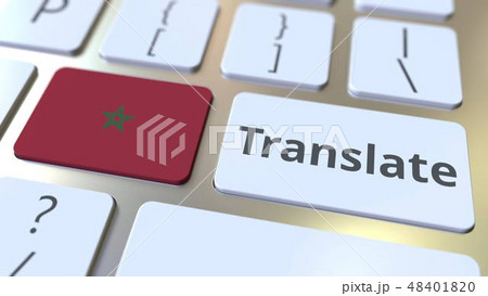 TRANSLATE text and flag of Morocco on the buttons on the computer keyboard. Conceptual 3D rendering 48401820
