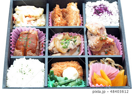 彩り弁当 48403612