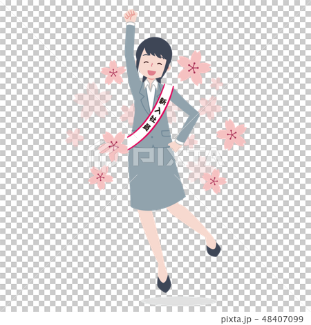 New employee female jump New employee female jump 48407099