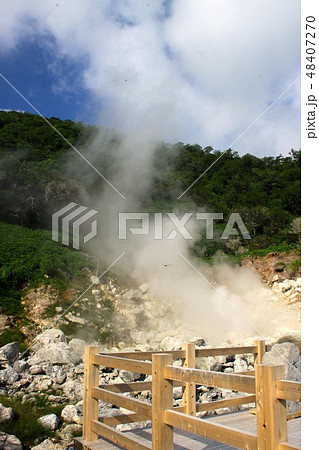 雲仙地獄 雲仙地獄 48407270