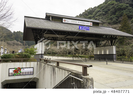 山口　萩　道の駅　萩往還　松陰記念館 48407771