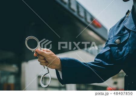 various 48407850