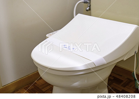 山口 萩 日本旅館 トイレ 山口 萩 日本旅館 トイレ 48408208