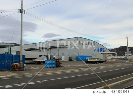 宮古市魚市場 48409843