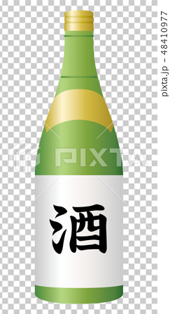 酒 日本酒 酒瓶のイラスト素材
