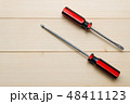 Builder, repair and construction hand tool concept 48411123