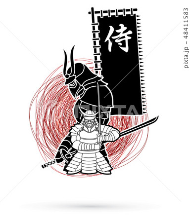2 Samurai composition with flag Japanese font 2 Samurai composition with flag Japanese font 48411583