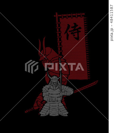 2 Samurai composition with flag Japanese font  2 Samurai composition with flag Japanese font  48411587