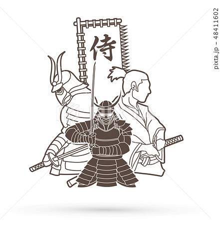 3 Samurai composition with flag Japanese font 3 Samurai composition with flag Japanese font 48411602