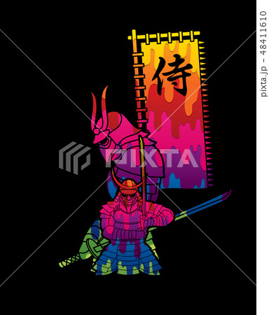 2 Samurai composition with flag Japanese font  2 Samurai composition with flag Japanese font  48411610