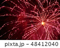 田舎の小さな花火大会 48412040