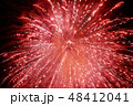 田舎の小さな花火大会 48412041