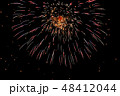 田舎の小さな花火大会 48412044