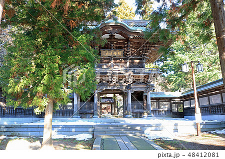 瑞鳩峰山 報恩寺の山門 48412081