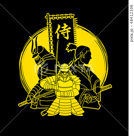 3 Samurai composition with flag Japanese font  48412306
