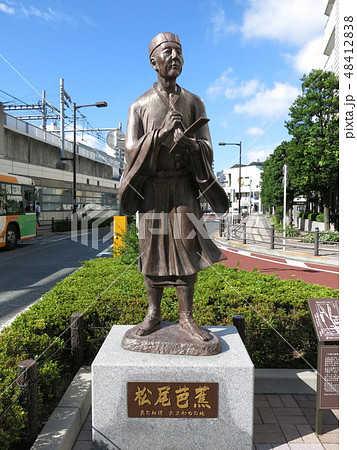 南千住駅西口にある松尾芭蕉像の写真素材 [48412838] - PIXTA