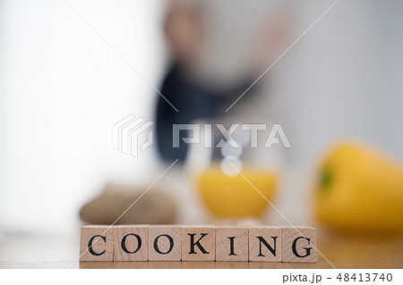 クッキング 48413740