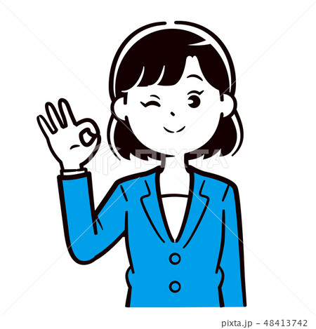 スーツ女性 OKサイン スーツ女性 OKサイン 48413742