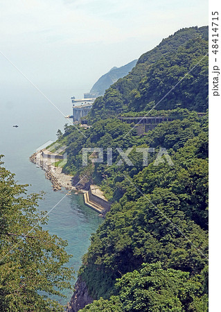 親不知子不知 48414715