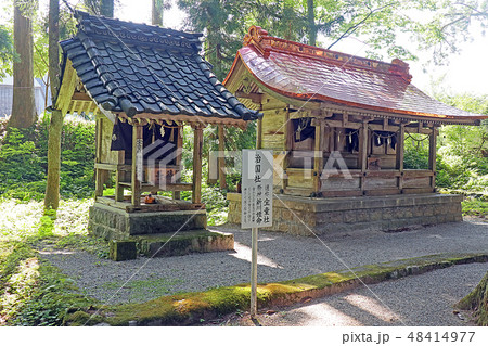 雄山神社芦峅中宮 48414977