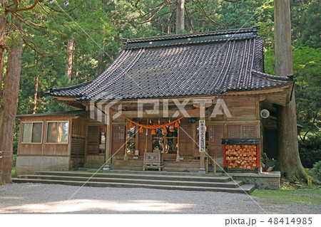 雄山神社芦峅中宮 雄山神社芦峅中宮 48414985