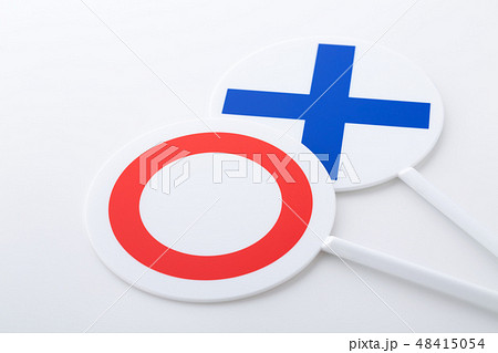 丸ばつ 丸ばつ 48415054