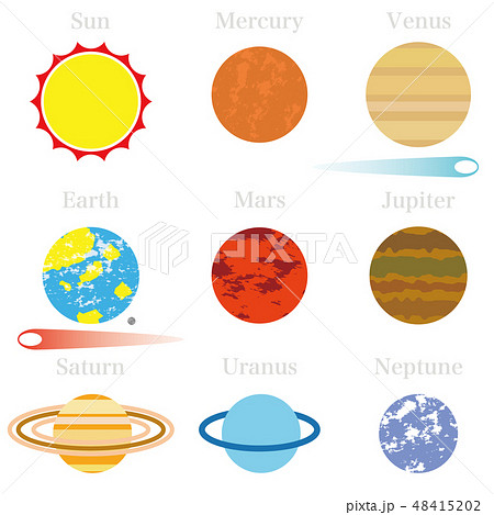 太陽系惑星イラストアイコン フラットデザインver Solar System Flat Designのイラスト素材