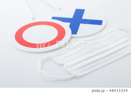 丸ばつ 丸ばつ 48415334