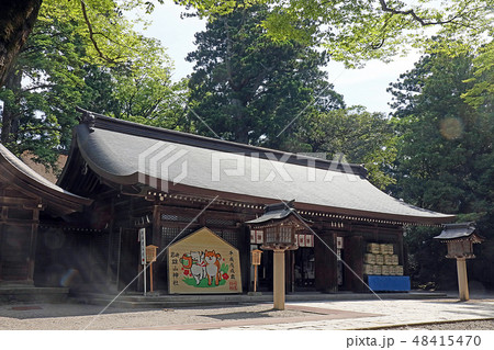雄山神社前立社壇 48415470