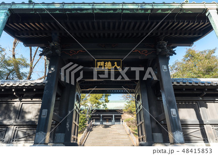 湯島聖堂 入徳門 (東京都文京区) 2019年2月現在 湯島聖堂 入徳門 (東京都文京区) 2019年2月現在 48415853