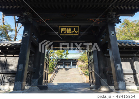 湯島聖堂 入徳門 （東京都文京区） 2019年2月現在 48415854