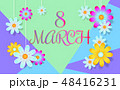 8 march banner 48416231