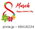 8 march greeting card 48416234